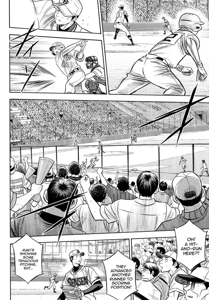 Daiya no A - Act II Chapter 202 2